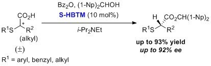 high yields and high enantiopurities