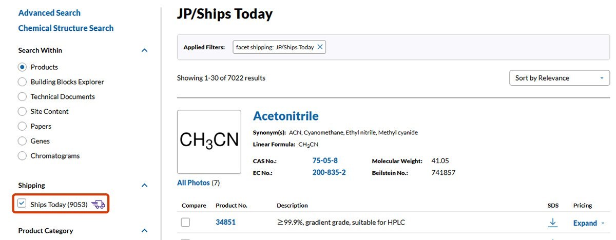 A webpage titled "JP/Ships Today," featuring a product search interface. On the left side, there are search options including categories like "Products," "Building Blocks Explorer," and others, with a checkbox for "即日発送" (same-day shipping) highlighted.