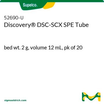 Discovery&#174; DSC-SCX SPEチューブ bed wt. 2&#160;g, volume 12&#160;mL, pk of 20