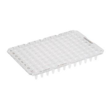 Eppendorf twin.tec&#174; PCR Plates 96 clear plate, divisible, unskirted, conical bottom colorless wells, colorless, unskirted, low profile, divisible, pkg of 20&#160;ea