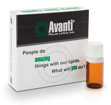 Glutaryl L-Carnitine Avanti Research&#8482; - A Croda Brand