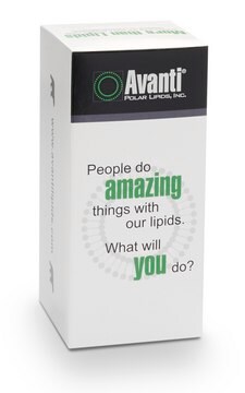 Trioctanoin &gt;99% (TLC), Avanti Research&#8482; - A Croda Brand