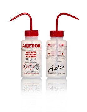 Azlon&nbsp;Multi-Lingual Safety Wash Bottles With Driplok Vapor Venting label, Acetone (in Russian, Polish, German, English), capacity 500&#160;mL