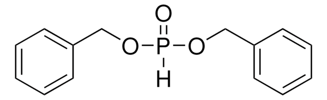 亜リン酸ジベンジル technical grade