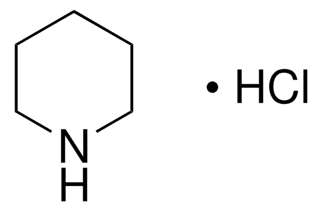 ピペリジン 塩酸塩 99%