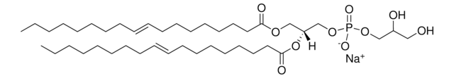 18:1 (&#916;9-Trans) PG 1,2-dielaidoyl-sn-glycero-3-phospho-(1&#8242;-rac-glycerol) (sodium salt), powder