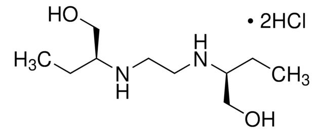 エタンブトール 二塩酸塩 antimycobacterial