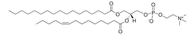 17:0-14:1 PC Avanti Research&#8482; - A Croda Brand LM1004, methanol solution